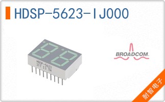 HDSP-5623-IJ000