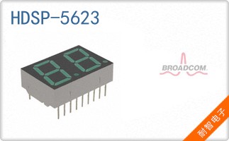 HDSP-5623
