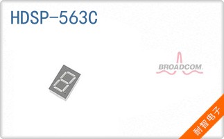 HDSP-563C