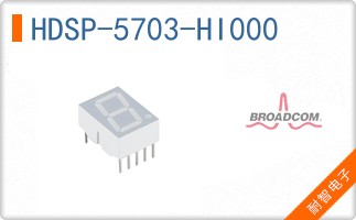 HDSP-5703-HI000