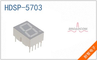 HDSP-5703