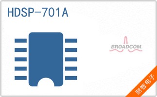 HDSP-701A