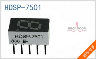HDSP-7501