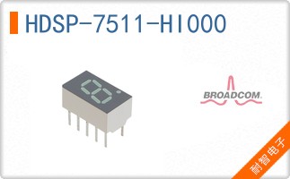 HDSP-7511-HI000