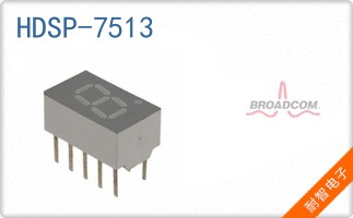 HDSP-7513