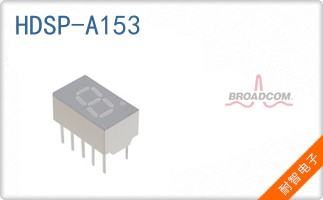 HDSP-A153