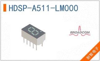 HDSP-A511-LM000