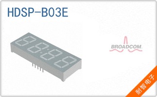 HDSP-B03E