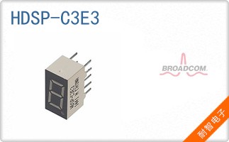 HDSP-C3E3