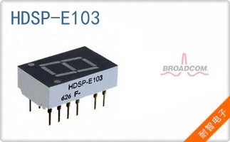 HDSP-E103