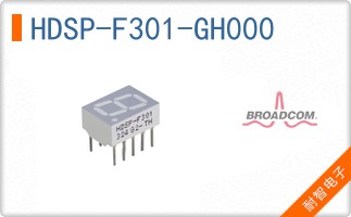 HDSP-F301-GH000