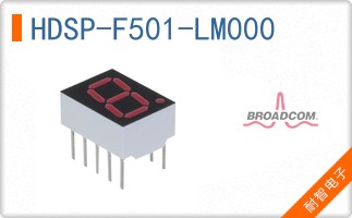 HDSP-F501-LM000