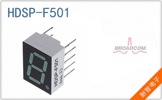 HDSP-F501