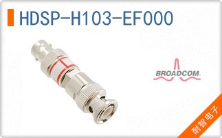 HDSP-H103-EF000