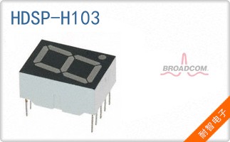 HDSP-H103��ͼƬ