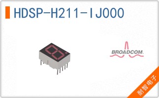 HDSP-H211-IJ000