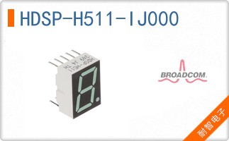 HDSP-H511-IJ000