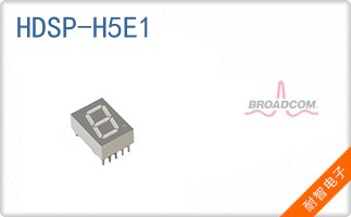 HDSP-H5E1