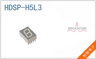 HDSP-H5L3