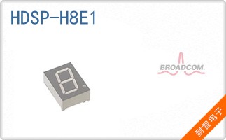 HDSP-H8E1
