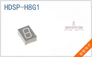 HDSP-H8G1