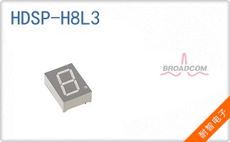 HDSP-H8L3