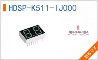 HDSP-K511-IJ000