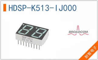 HDSP-K513-IJ000