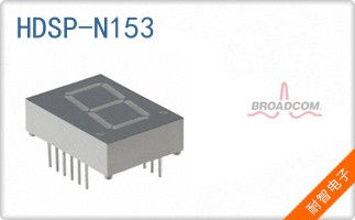 HDSP-N153
