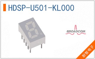 HDSP-U501-KL000
