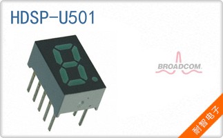 HDSP-U501