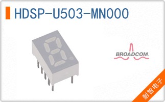 HDSP-U503-MN000