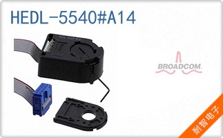 HEDL-5540#A14��ͼƬ