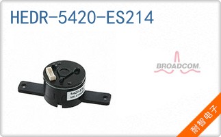 HEDR-5420-ES214