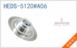 HEDS-5120#A06