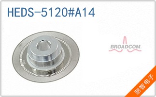 HEDS-5120#A14