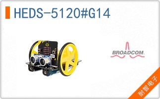 HEDS-5120#G14