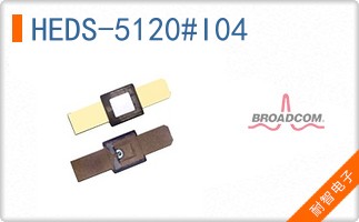 HEDS-5120#I04