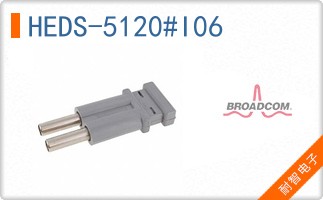 HEDS-5120#I06
