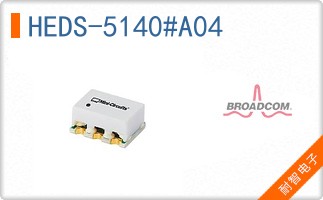 HEDS-5140#A04