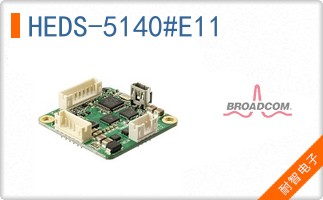 HEDS-5140#E11
