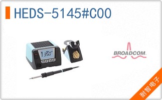 HEDS-5145#C00