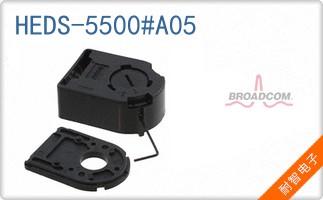 HEDS-5500#A05