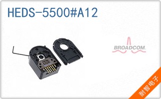 HEDS-5500#A12