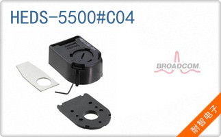 HEDS-5500#C04