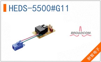 HEDS-5500#G11
