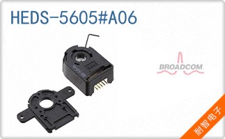 HEDS-5605#A06