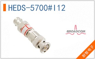 HEDS-5700#I12