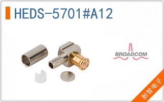 HEDS-5701#A12