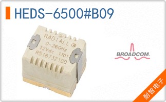 HEDS-6500#B09